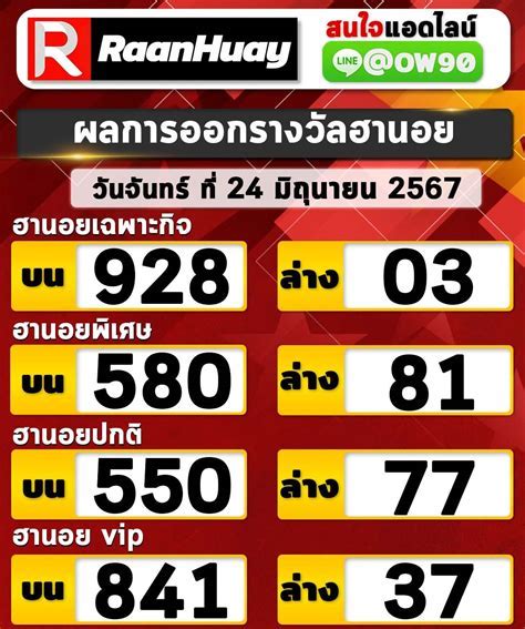 j gaming 365|J Gaming .